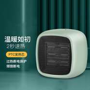 可品 取暖器暖風(fēng)機(jī)小型辦公室家用電暖器氣小太陽(yáng)電熱器熱風(fēng)機(jī)電暖風(fēng)暖氣扇機(jī)電暖扇加熱器 奶昔綠