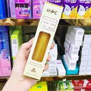 澳洲HealthyCareHC金箔羊胎素精華液面部補水保濕提拉緊致50ml 50 0g/mL