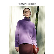 歐柏蘭奴omnialuo高端寬松慵懶風(fēng)高領(lǐng)毛衣女2024秋冬新套頭打底針織羊毛衫 P05 葡萄籽 均 碼