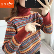 紅蜻蜓高領(lǐng)針織衫女春季加厚毛衣女新款女裝打底線衣寬松條紋女士上衣 酒紅色常規(guī) 均碼 （適合80-130斤）