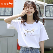 紅蜻蜓純棉T恤女短袖春夏季新款韓版寬松ins潮半袖體恤設(shè)計(jì)感小眾上衣 白色短袖 M