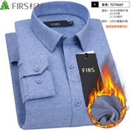 杉杉加絨襯衫男  中年商務(wù)休閑加絨加厚保暖襯衣男 4297加絨款 41 