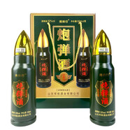 將帥行國標高度52度濃香型炮彈造型白酒聚會用酒收藏擺件酒一整箱 52度 500mL 2瓶 綠炮彈酒 52