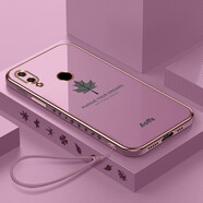 佩諾榮耀8X手機(jī)殼honor8x保護(hù)套JSN一AL00a全包防摔電鍍側(cè)邊楓葉硅膠直邊男女款新潮軟外殼 榮耀8X【電鍍楓葉】櫻花紫