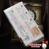 爵典官方日本5秒保濕面膜豆乳美肌超服帖抽取式滋潤補水面膜貼  日本Pdc炭黑面膜32片收毛孔