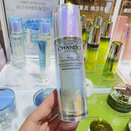 自然堂自然堂活泉微精華喜雪高保濕護(hù)膚套裝水乳面霜補(bǔ)水滋養(yǎng)提亮膚色套 精華液