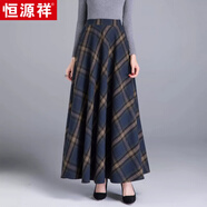恒源祥秋冬季新款口袋加厚毛呢半身裙高腰顯瘦百搭格子A字裙長款裙子 深藍(lán)格 2XL 建議135-150斤