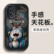帥璽 適用三星a53/a72手機殼 A73全包防摔卡通個(gè)性創(chuàng  )意新硅膠皮紋軟殼大笑哆啦男女 【酷炫黑】耳機哆啦-贈保護膜 三星A53(5G)