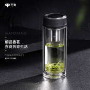 萬(wàn)象雙層玻璃杯男女士茶杯高檔車(chē)載杯子大容量隔熱商務(wù)泡茶杯帶便攜杯 370ml-皮紋黑-禮盒裝