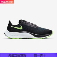 耐克（NIKE）男鞋 Air Zoom Pegasus 37  男子舒適透氣耐磨馬拉松跑鞋 BQ9646-001 40碼/US7