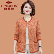 俞兆林（YUZHAOLIN）時尚媽媽春裝薄款外套圓領(lǐng)碎花開衫中老年女春秋洋氣大碼夾克上衣 桔色 XL (參考90-105斤)