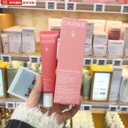 歐緹麗（Caudalie）法國歐緹麗冰淇淋霜60ml/sos保濕面霜40ml葡萄精華舒緩抗氧水凝霜 混合偏干性膚質(zhì) 發(fā)sos面霜40ml-2