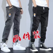 浩術(shù)牛仔褲男春夏薄款寬松工裝大碼百搭潮流九分休閑長褲子男 D903灰色+黑色【兩條裝】 XXL【150-160斤】