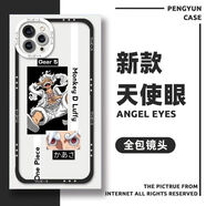 vivo海賊王王五檔路飛手機殼適用vivoy77iQOOneo8榮耀x50i紅米note12T (天使眼透明殼)海賊王827 oppo/真我(型號發(fā)給客服)