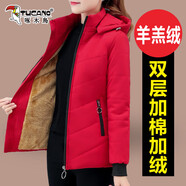 啄木鳥(niǎo)2025新款中年冬裝棉衣棉服短款棉襖加絨加厚 紅色(加絨保暖) M (合適 75-90斤)