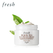 馥蕾詩(shī)紅茶黑茶修護面霜補水滋養Lotus睡蓮日霜晚霜古源經(jīng)典精華面霜 紅茶凝時(shí)修護面霜50ml