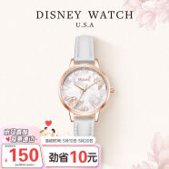迪士尼（Disney）手表女花木兰初中高中生防水时尚简约气质中学生手表SM-17009A