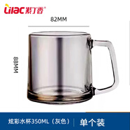紫丁香玻璃杯創(chuàng)意ins風(fēng)高顏值果汁杯啤酒杯茶杯家用透明水杯玻璃水杯 S265啤酒把杯（煙灰色）350ml