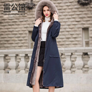雷公館 派克服女2024冬新款皮草外套過(guò)膝狐貍毛領(lǐng)可拆卸內(nèi)膽品牌大衣 藏藍(lán)色 2XL
