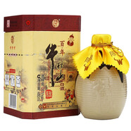 牛欄山（niulanshan）北京二鍋頭 牛欄山百年陳釀 三牛 濃香型 36度 400mL 1瓶 單盒裝