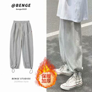 嘉曄冬季抽繩褲子加絨加厚休閑褲保暖束腳褲運動(dòng)學(xué)生班服褲 灰色加絨 S