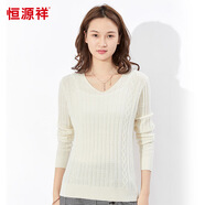 恒源祥100%羊毛秋冬V領(lǐng)長袖羊毛衫提花針織毛衣 白色 170/92A 