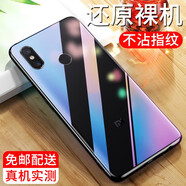紐霸 適用于小米8/青春版手機(jī)殼 小米8se透明保護(hù)套防摔軟殼硅膠包邊手機(jī)套 【小米8】透明手機(jī)殼