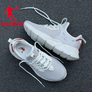 喬丹QIAODAN運動(dòng)鞋冬季男鞋網(wǎng)面透氣跑步鞋休閑學(xué)生旅游鞋R 象牙色/淡灰-252 39