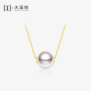 大溪地 18k金akoya海水珍珠項鏈正圓強光路路通鎖骨鏈送女 akoya【9-9.5mm】-黃18K鏈