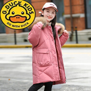 G.DUCKKIDS小黃鴨女童羽絨服中長(zhǎng)款新款韓版洋氣白鴨絨女孩兒童加厚外套潮 花生紅 【真毛貉子毛】 130 （建議40斤-45斤穿）