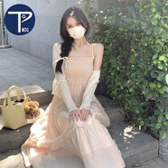 PMOG夏季套裝溫柔吊帶連衣裙蛋糕裙仙女裙披肩木耳邊吊帶裙兩件套女 粉色吊帶裙+披肩【兩件套】 L 110-120斤