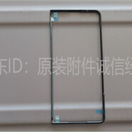 小米小米mixfold4手機殼fold4超輕高強纖維保護殼mixfold4原手機殼 出廠自帶前殼+凱夫拉后殼一套 小米MIX FOLD 4