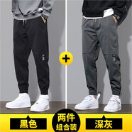 浩術(shù)工裝褲男夏季新款寬松休閑束腳褲韓版百搭潮流ins運動哈倫褲子 【兩件裝】黑色+深灰 XL