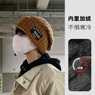 目丸帽子男士秋冬季毛線(xiàn)帽加絨保暖百搭冷帽寬松大頭圍顯臉小針織帽男 咖啡色【加絨加厚】