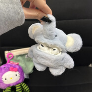 鑒百伊 毛絨藍色小象適用AirPods1/2保護套AirPodspro3代蘋(píng)果耳機套air4無(wú)線(xiàn)藍牙耳機殼卡通可愛(ài) 毛絨大象 蘋(píng)果 Airpods 4代