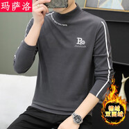 瑪薩洛中領(lǐng)打底衫男雙面絨長(zhǎng)袖t恤內(nèi)搭潮秋冬半高領(lǐng)保暖上衣服貼身 608灰色 XXL