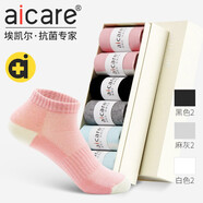aicare抗菌防臭襪子女短襪純棉春夏季女士全棉抑菌吸汗全棉短筒運(yùn)動(dòng)襪 女款2黑2麻灰2白 6雙 S 碼（34-36碼）