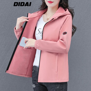 帝黛（DIDAI）外套女春秋新品2025年女裝短款沖鋒風(fēng)衣運動(dòng)韓版女士衛衣夾克連帽 粉色加絨加厚（7659款） XL建議（115-130）斤