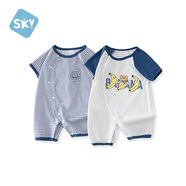 舒貝怡2件裝嬰兒衣服夏季薄款新生兒連體衣短袖哈衣兒童爬服藏青66CM