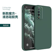 佩諾（PINO） 華為智選NZONE S7 Pro 5G手機殼全包硅膠防摔卡通可愛(ài)直邊保護套潮軟殼 液態(tài)直邊 墨綠 NZONE S7 Pro