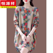 恒源祥特大碼女裝羊毛衫毛衣女中長款寬松時尚媽媽裝羊絨衫印花洋氣遮肚 C色 2XL