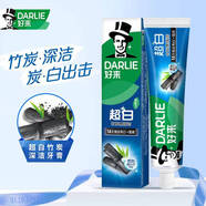 好來(lái)（DARLIE）原黑人牙膏超白竹炭140g/190g牙齒防蛀 口氣清新牙膏家庭大支裝 190g