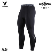 維動(dòng)（VEIDOORN）籃球健身長褲運(yùn)動(dòng)緊身褲男高彈訓(xùn)練褲跑步壓縮衣打底褲運(yùn)動(dòng)褲透氣 標(biāo)準(zhǔn)款九分褲【黑色】高彈舒適 XL