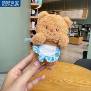 頂妃（DING FEI）卡通動漫三麗歐燈芯絨卷毛搖粒絨KT貓鑰匙扣掛件公仔女生背包掛飾 泰國黃油小熊 4寸12cm、獨(dú)立包裝、手工制作品