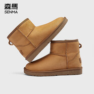 森馬（Senma）潮流簡(jiǎn)約百搭保暖加絨棉鞋短筒情侶雪地靴男718414704 駝色 44碼