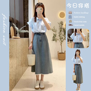 純邇夏季連衣裙套裝女2025新款一整套氣質(zhì)御姐短袖上衣顯瘦牛仔裙子女 藍(lán)色上衣+牛仔裙 M