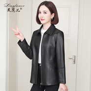 靈范兒真皮皮衣女裝春秋新款海寧中年綿羊皮夾克外套短款 黑色 2XL