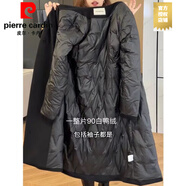 皮爾卡丹（PIERRE CARDIN）羽絨服內(nèi)膽毛呢毛呢大衣女中長款2025冬季新款韓版高級感加厚外套 黑色*  加厚 XS 80-105斤