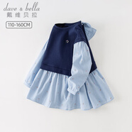 戴維貝拉（DAVE＆BELLA）兒童連衣裙學(xué)院風(fēng)女童公主裙中大童裙子秋季2025新款童裙女孩衣服 藏青色【現(xiàn)貨】 130 cm（建議身高120-130cm）