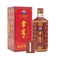茅臺(tái)（MOUTAI）貴州茅臺(tái)股份公司出品 孝道酒 53度醬香型白酒500ml 2017年 孝道酒 單瓶裝
